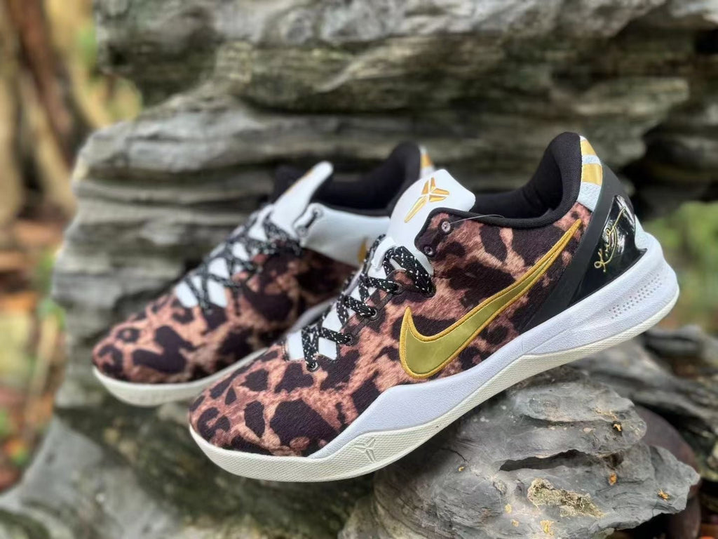 Nike Kobe 8 Basketball Shoes, Leopard Print, Gold and White