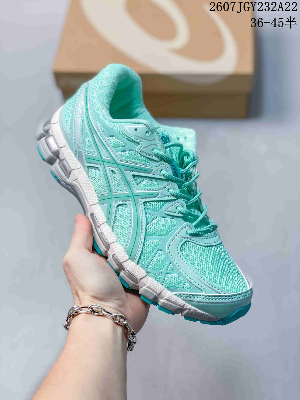 ASICS Gel-Kayano 20 Mint Running Shoes 1203A758-300