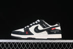 Nike SB Dunk Low Louis Vuitton Monogram Black White
