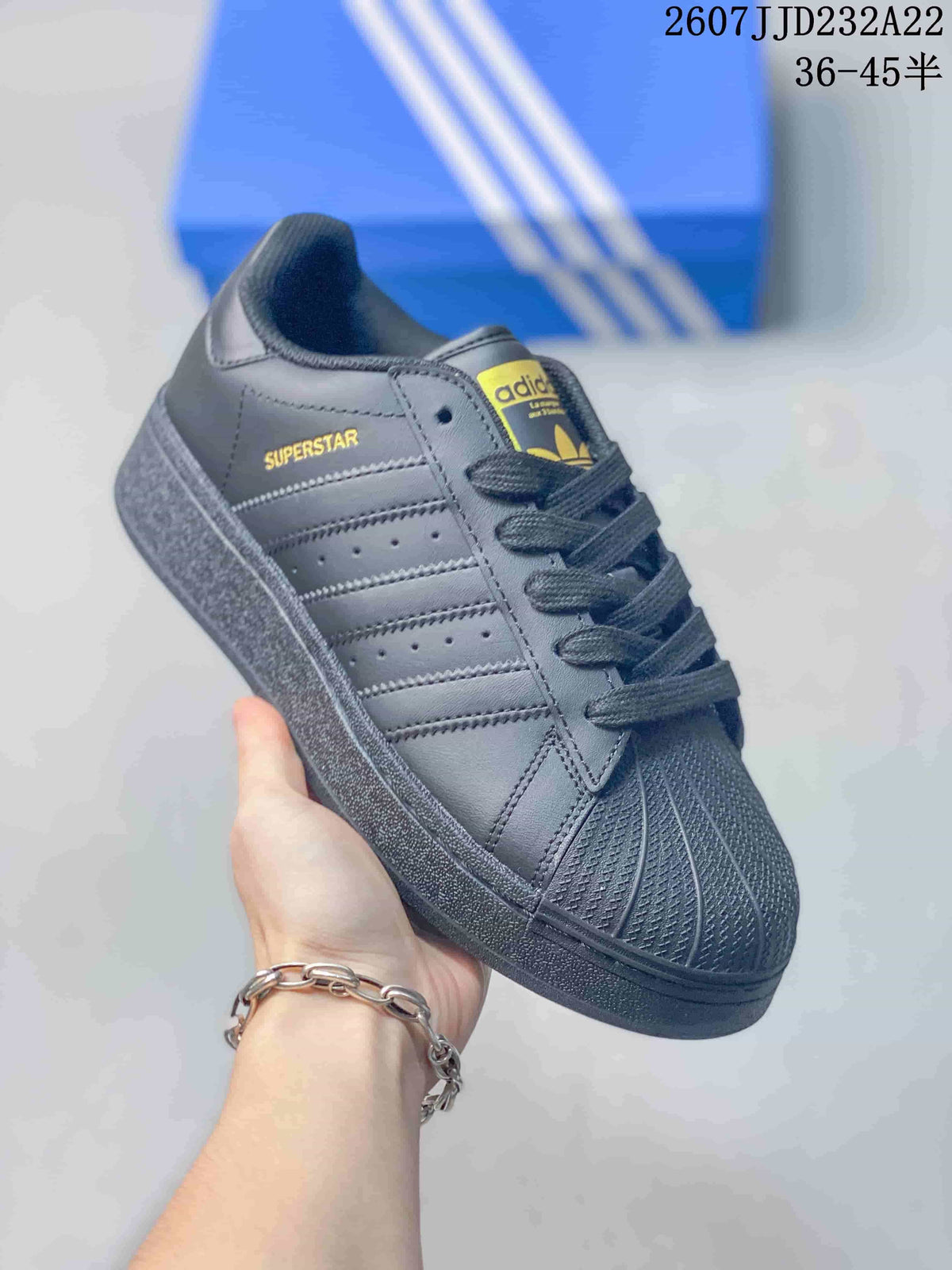 Adidas Superstar Sneakers Black Yellow HQ2646