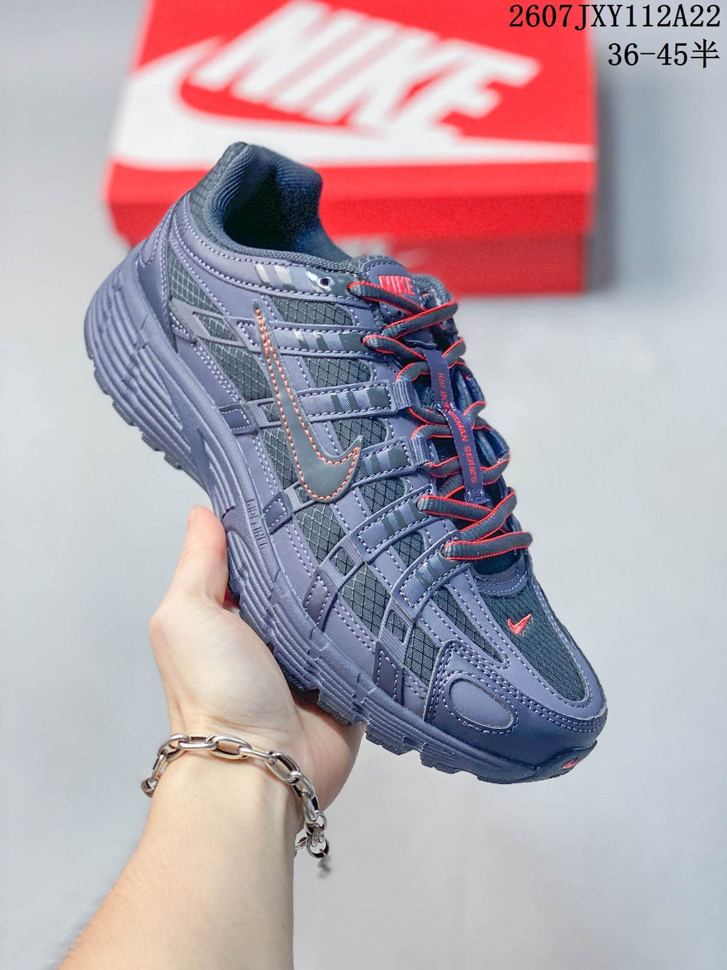 Nike P-6000 SE Sneakers Dark Purple 07JXY112A22