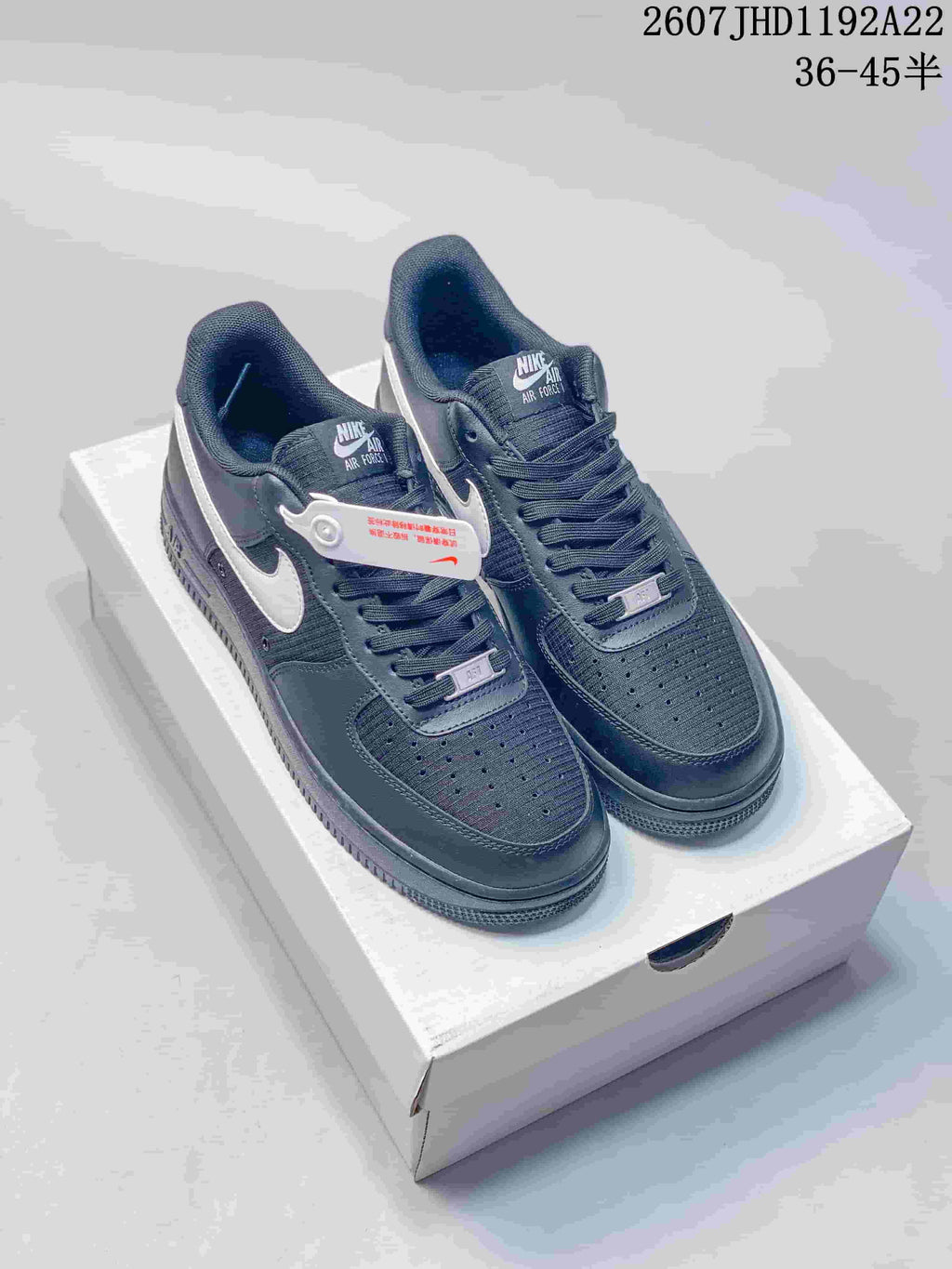 Nike Air Force 1 Low '07 Black/White IR0952-001