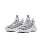 Under Armour Curry 9 'White Mod Grey'