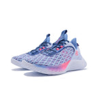 Under Armour Curry 9 'Wrap The Game Day'