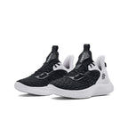 Under Armour Curry 9 'White Black'