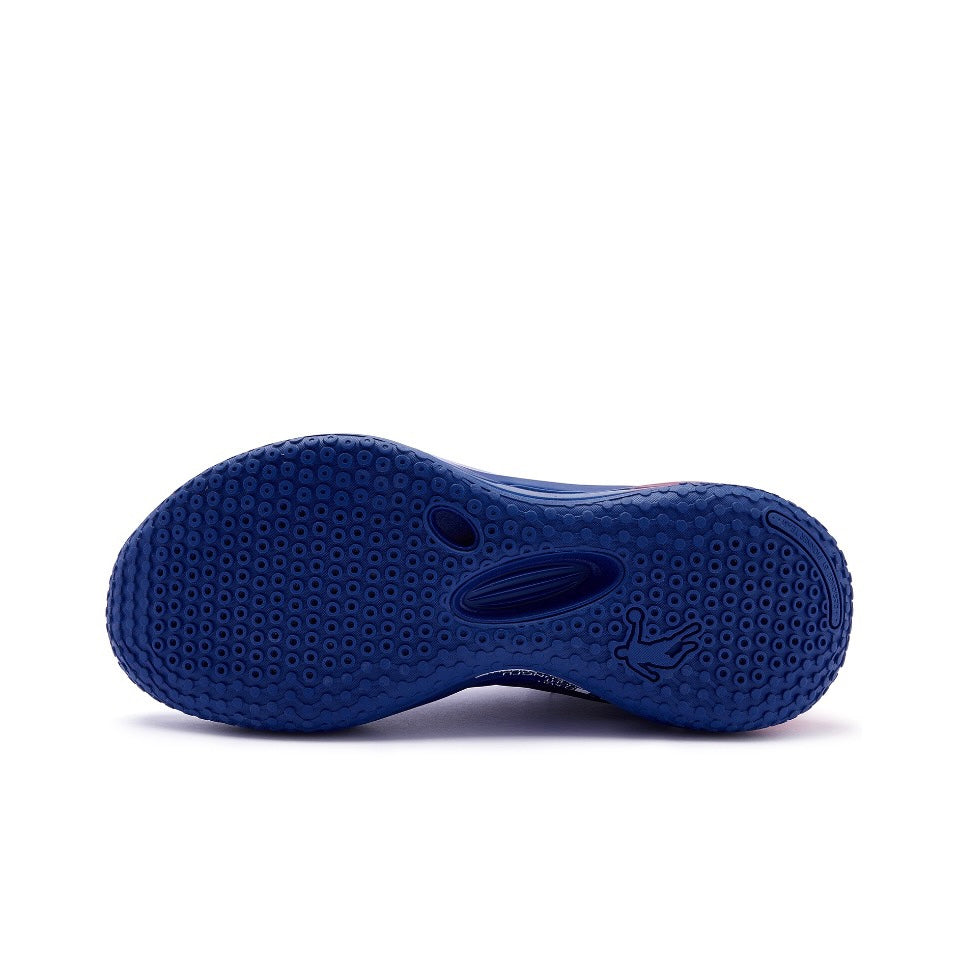 Qiaodan Rise 1.5 ‘Blue’