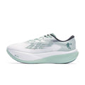 Qiaodan Feiying PB 3.0 ‘White Green’