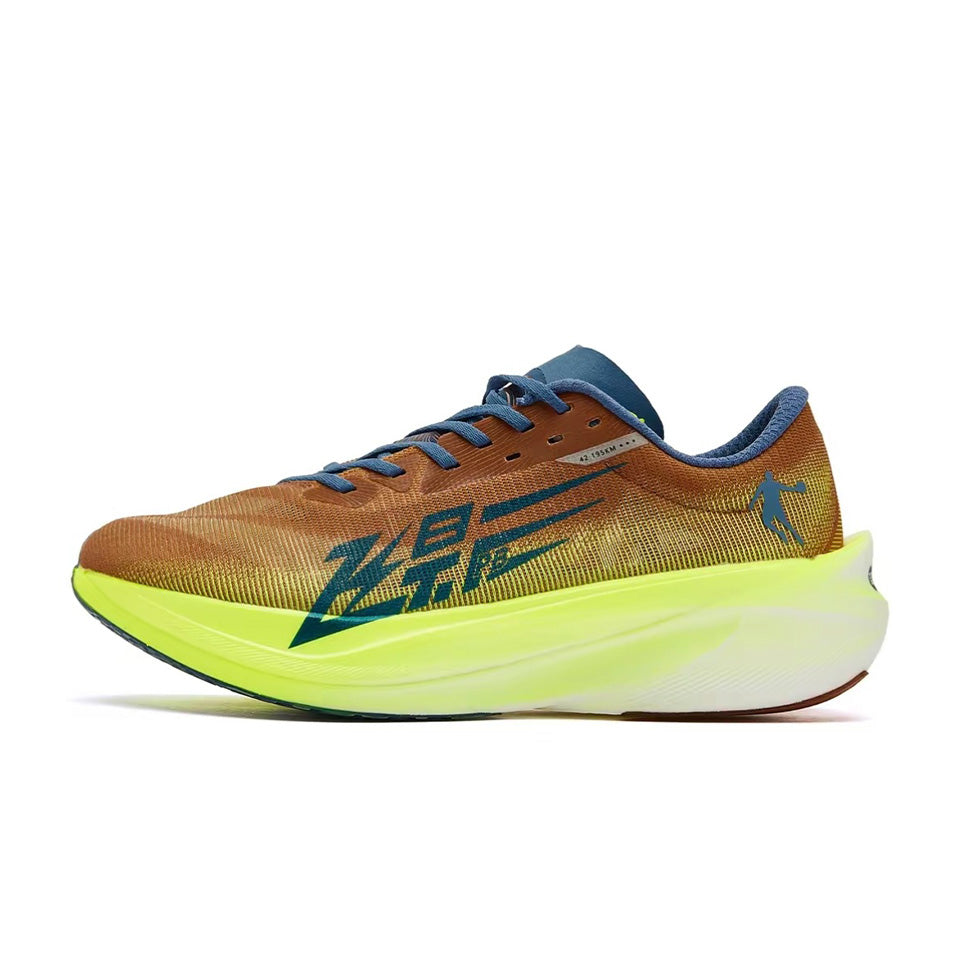 Qiaodan Feiying PB 4.0 ‘Brown Yellow’