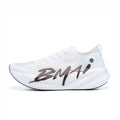 Bmai Carbon 3.0 'Heroic White'