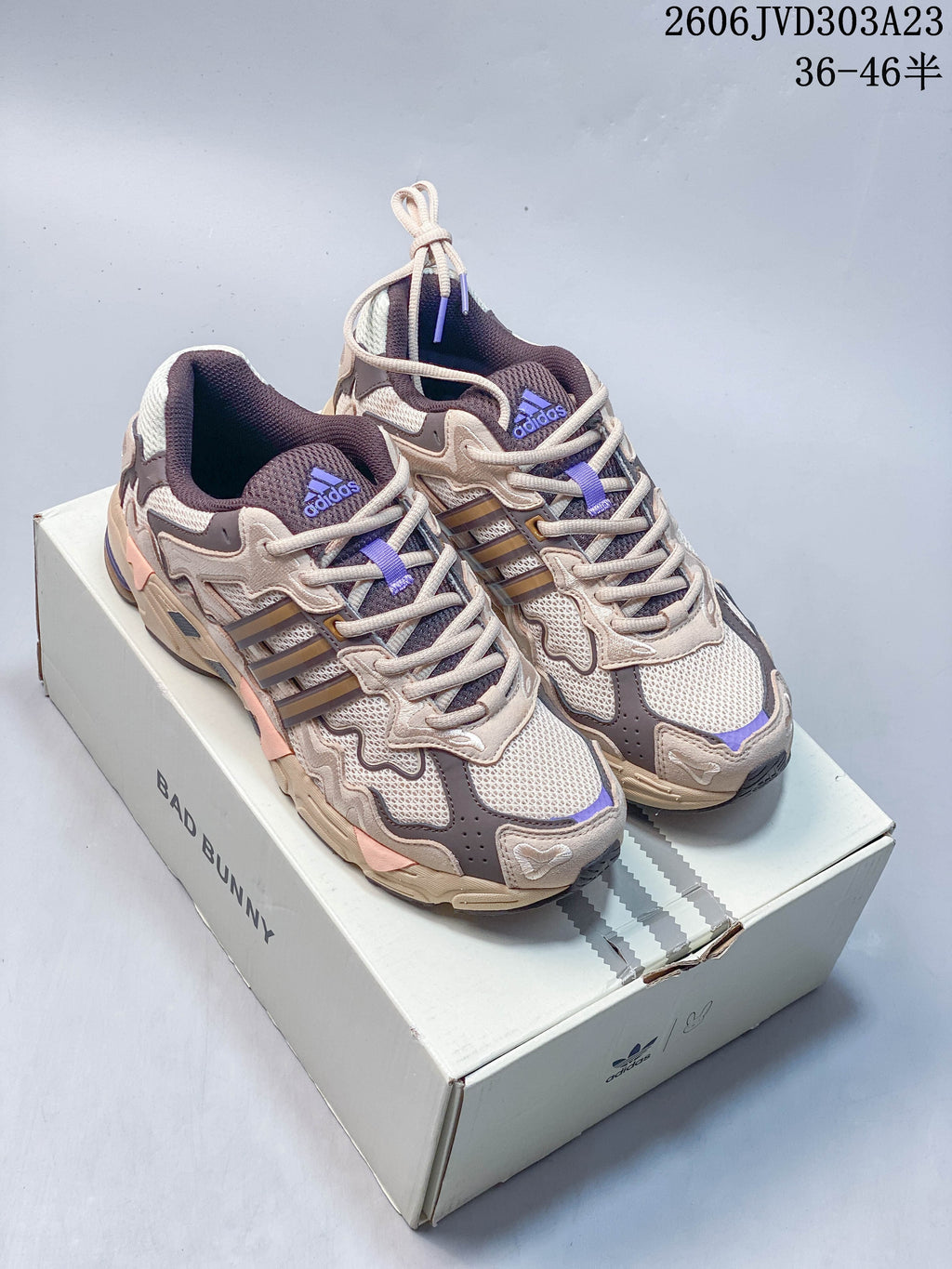 adidas Response CL Bad Bunny Sneakers in Beige