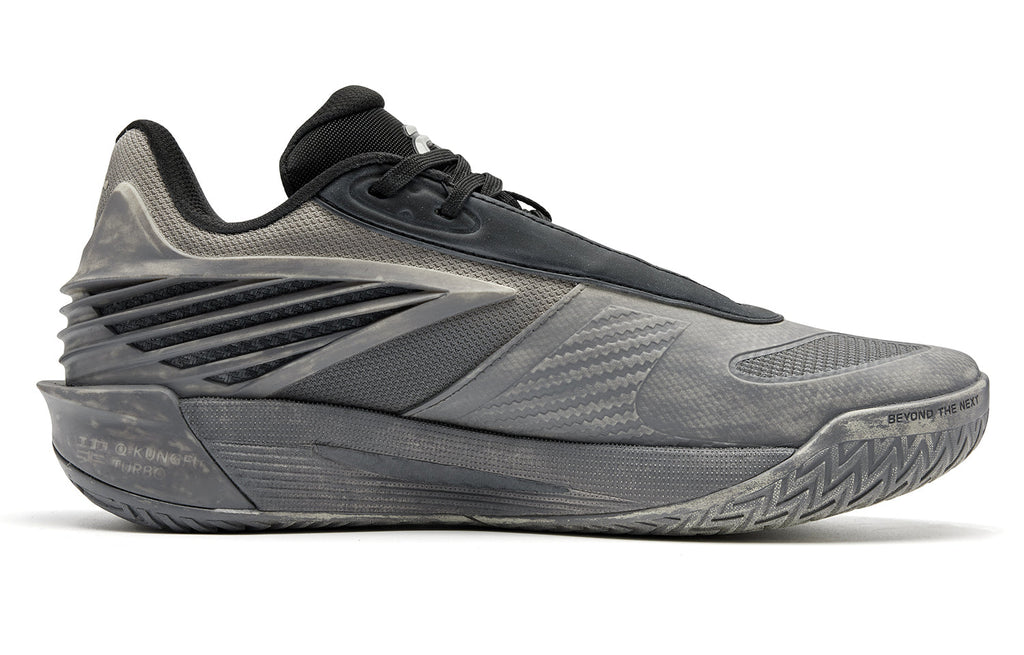 QIAODAN FE3.5 'Mystic'