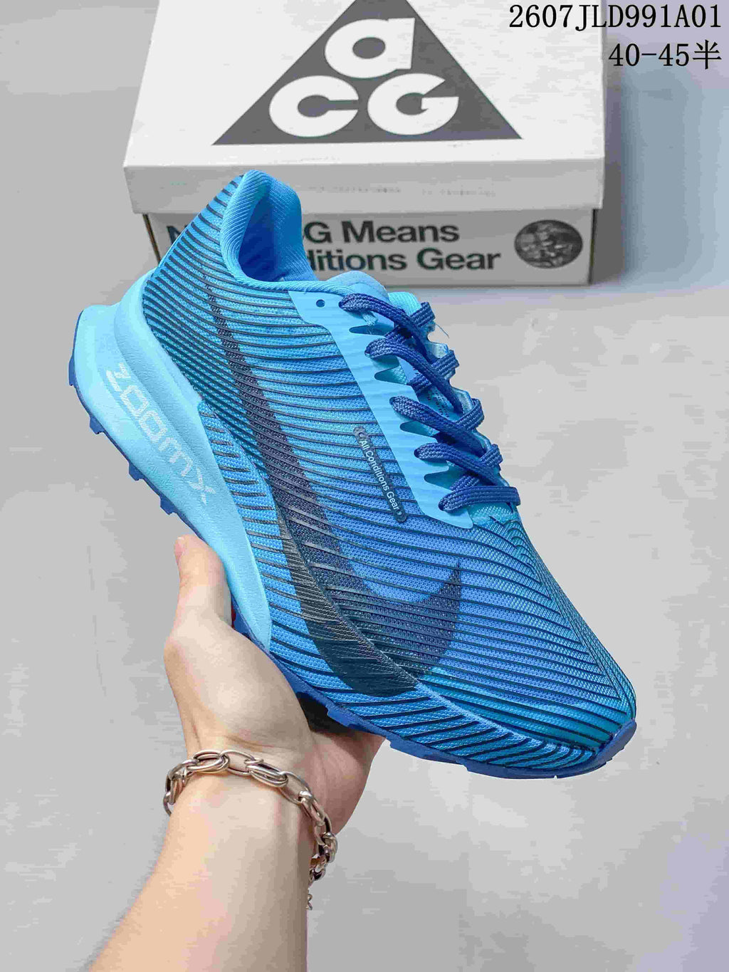 Nike ACG Ultrafly Trail Running Shoes 07JLD991A01