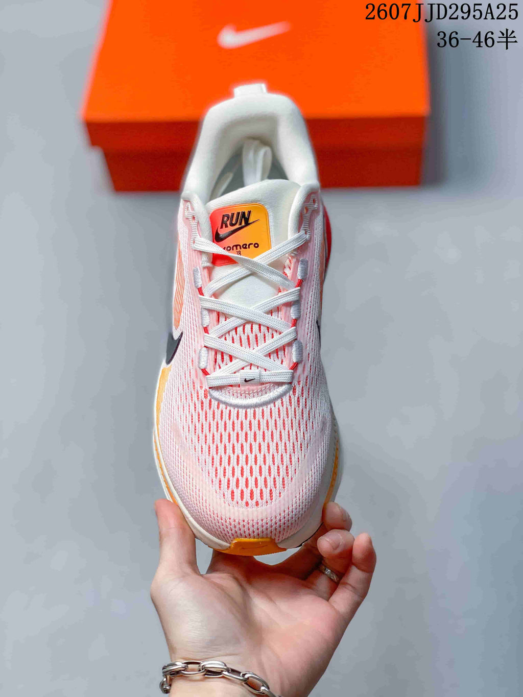 Nike Vomero 18 Running Sneakers Pink White TD295A25