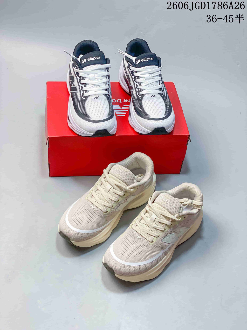 New Balance Ellipse V1 Running Shoes MELPS932