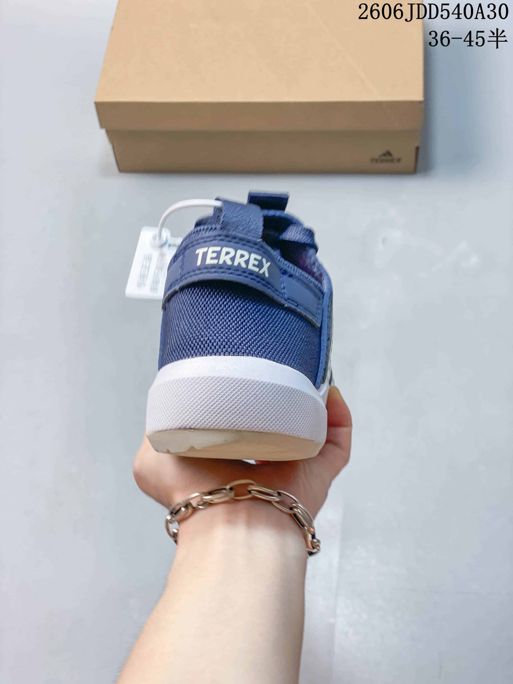 Adidas Terrex Daroga 25 Blue Outdoor Sneakers
