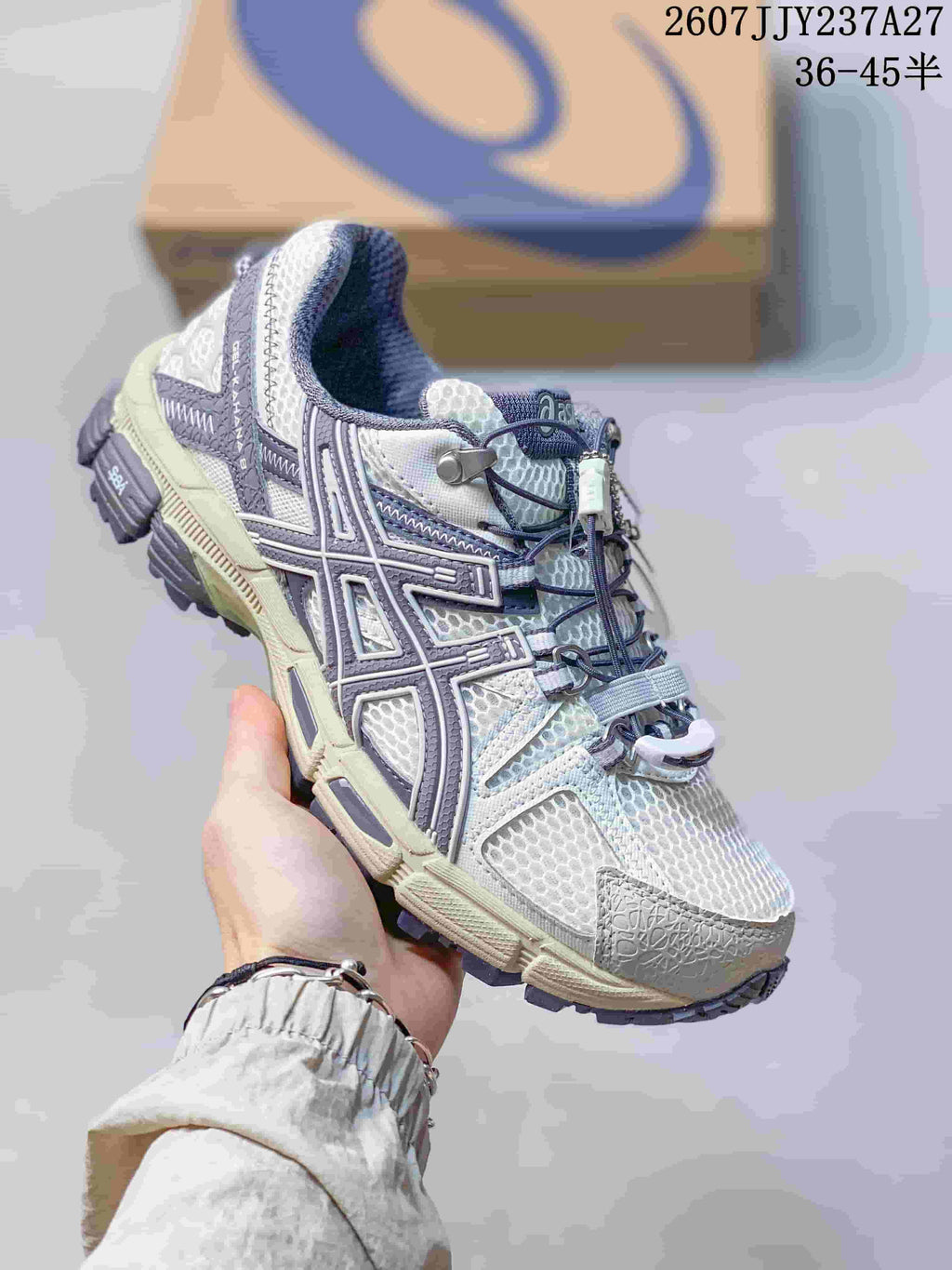 ASICS Gel-Kahana 8 FL Sneakers White Gray 1012A978-300