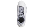Adidas Harden Vol. 8 ‘White Party’