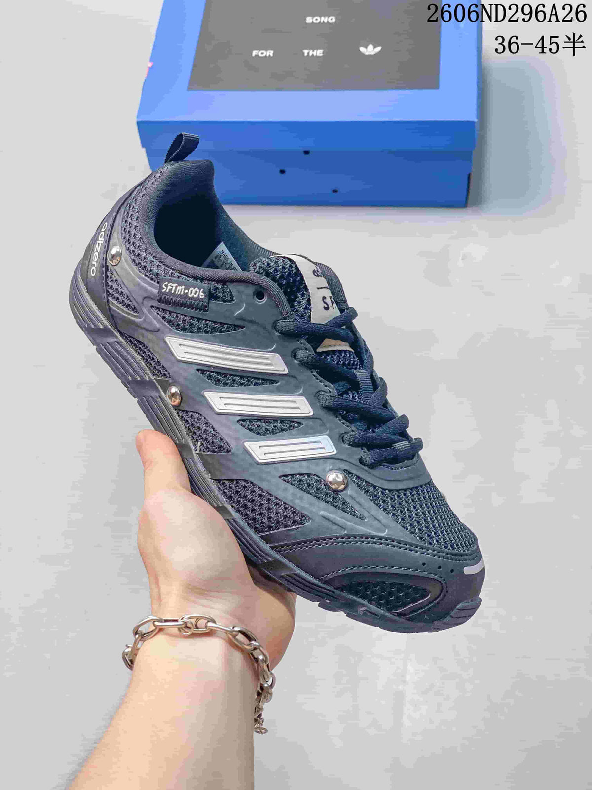 adidas Originals PR SFTM Sneakers Black Gray HP3525