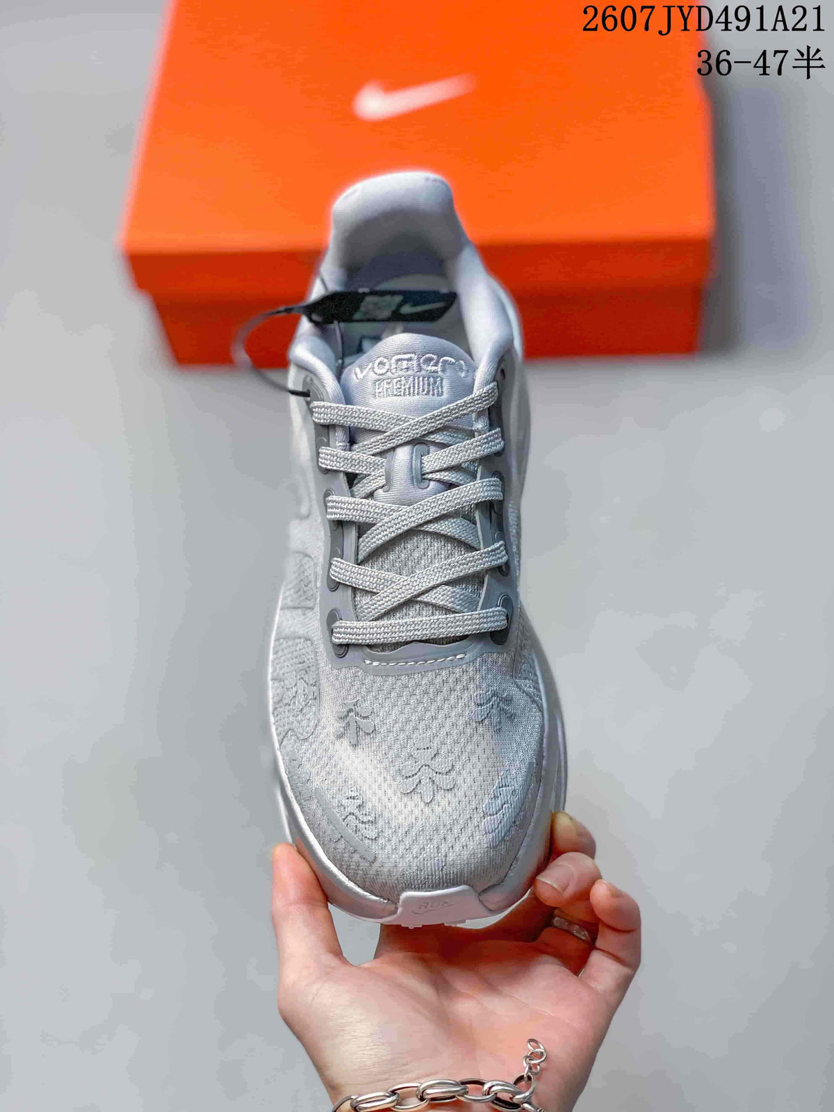 Nike Air Pegasus Premium Silver Sneakers 712510TWI