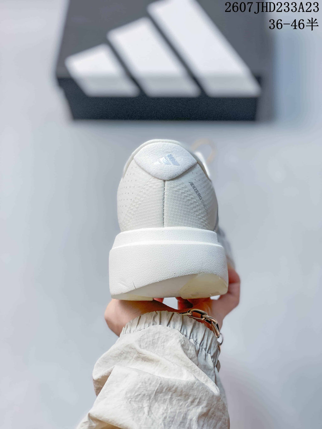 Adidas Adizero Evo SL White Running Sneakers KI6900