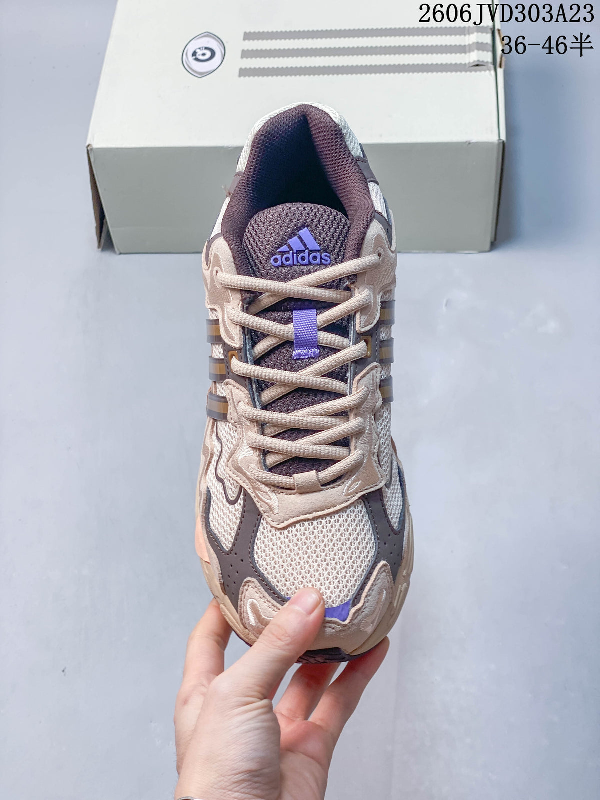 adidas Response CL Bad Bunny Sneakers in Beige