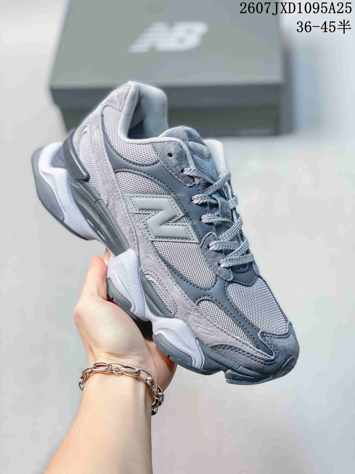 New Balance 9060R Gray Suede Sneakers 712450EWO