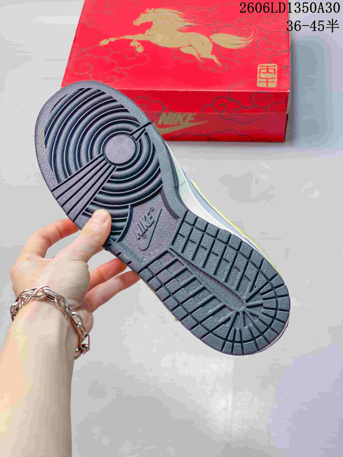 Nike SB Dunk Low Year of the Horse Sneakers, Lavender and Gold