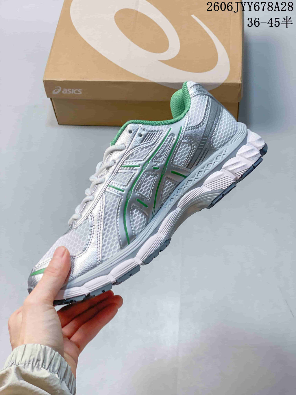 ASICS GEL-KAYANO 12.1 Silver Green Running Shoes