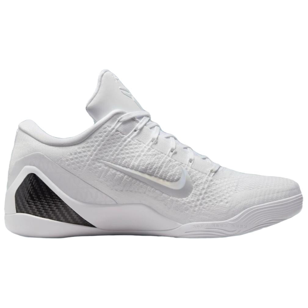 Nike Kobe 9 'Halo'