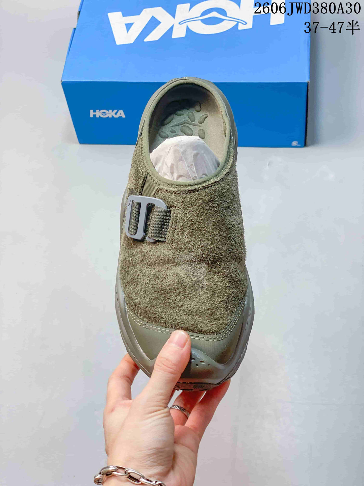 HOKA ONE ONE Ora Primo EXT Mule Sneakers