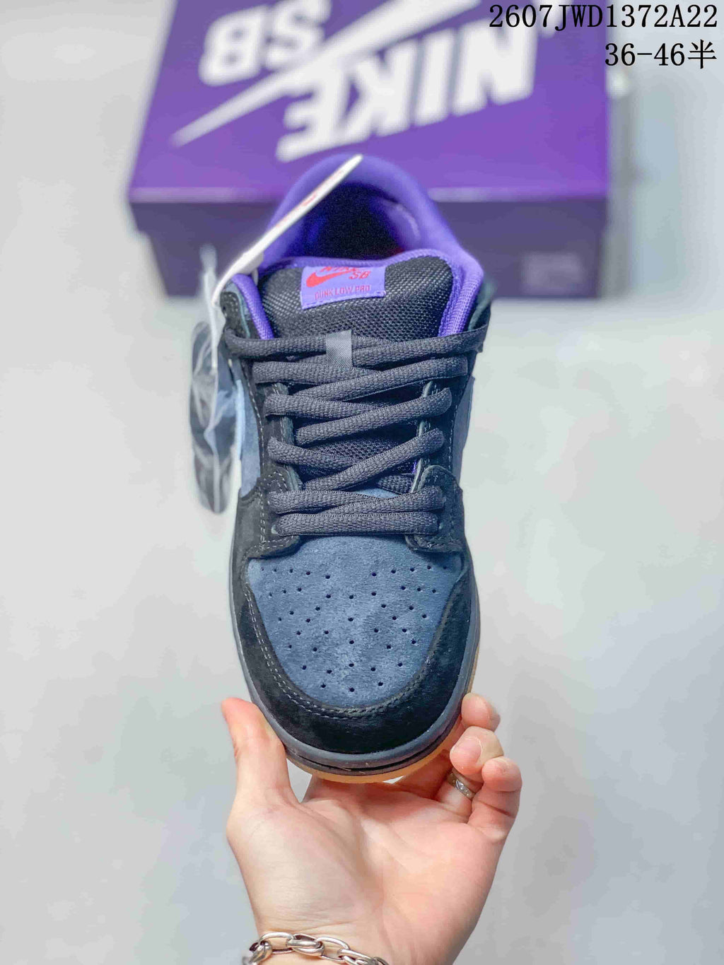 Nike SB Dunk Low Pro Navy Black Purple Gum Sneakers
