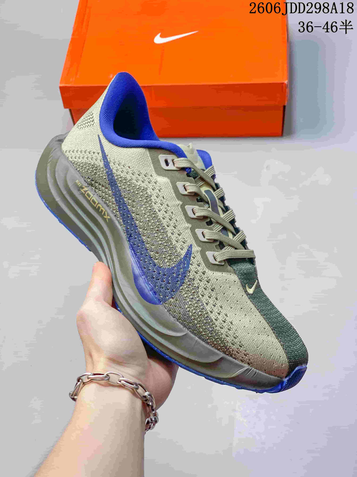 Nike Pegasus Plus Next Nature Running Shoes