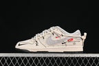 Nike SB Dunk Low Cream Gray Drawstring Sneakers YX5066-379