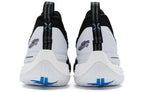 XTEP Jeremy Lin 3 'Black White'