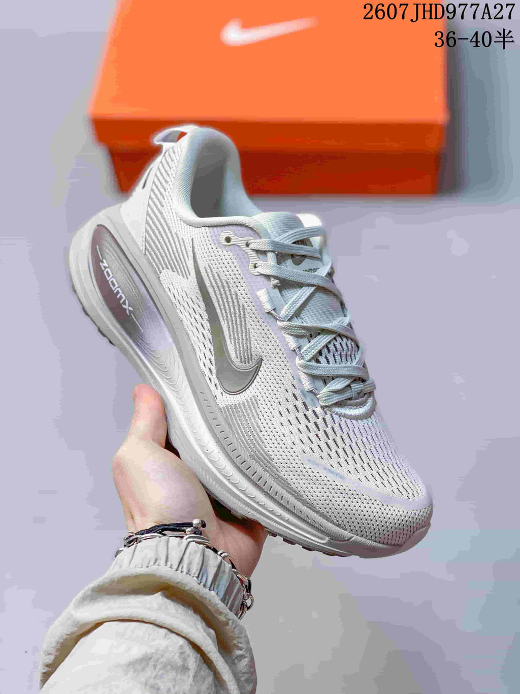 Nike Structure Plus White Running Shoes JHD977A27