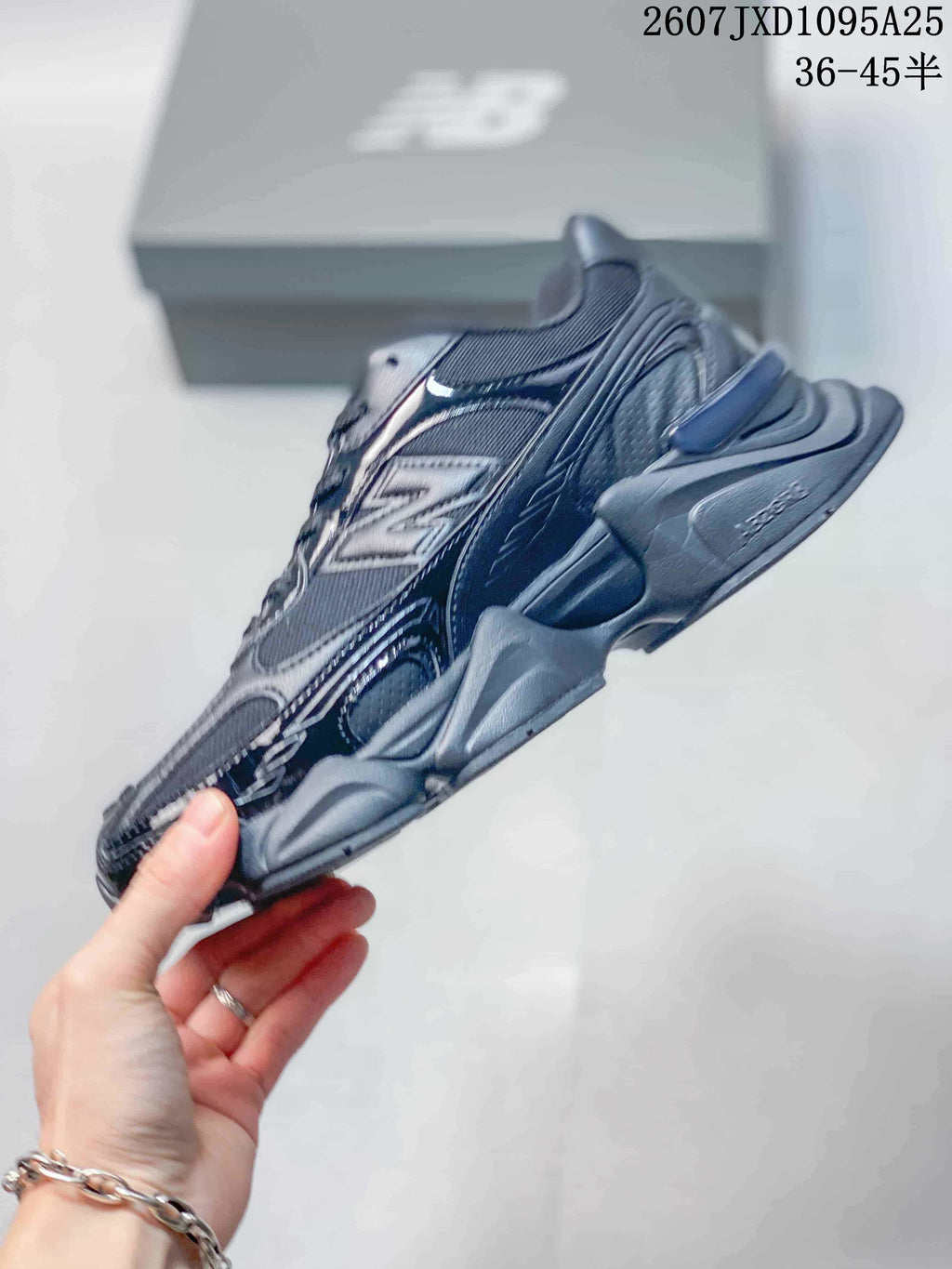 New Balance 9060R Sneakers Dark Gray 712450EWO