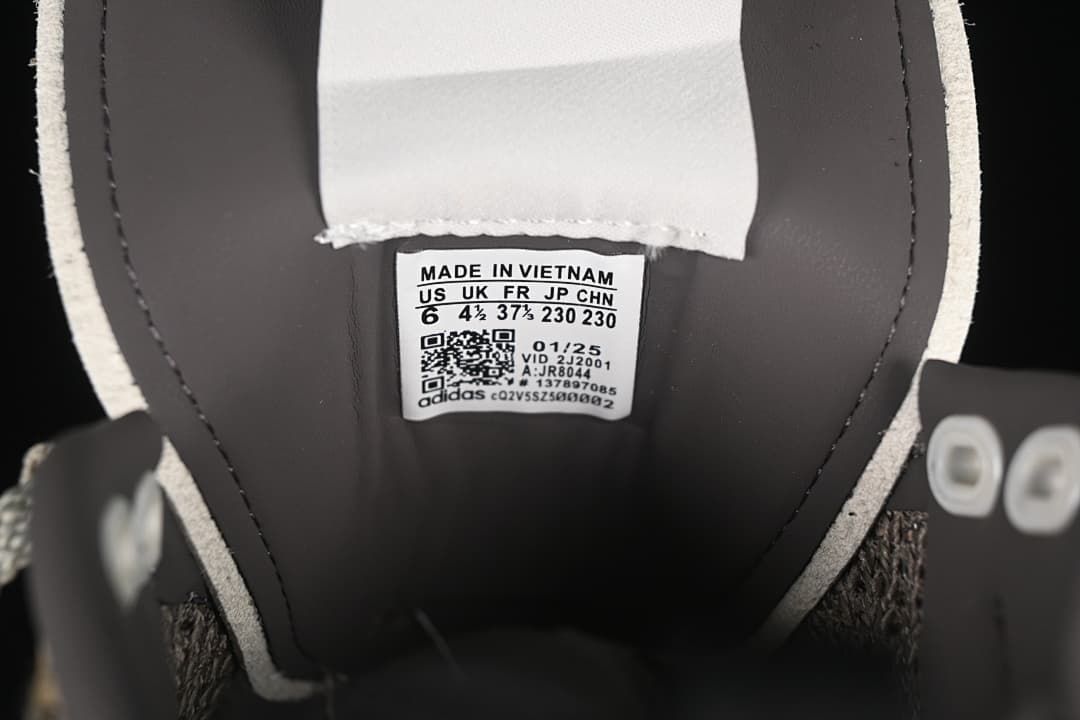 adidas x Song for the Mute Adistar Cushion Sneakers JR8044