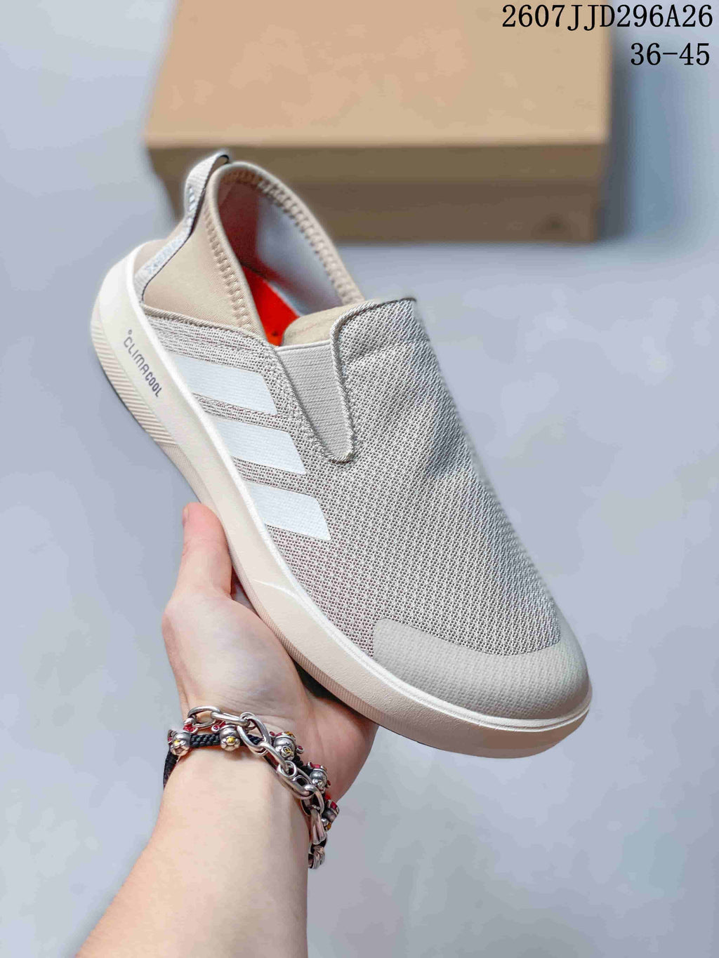 Adidas TERREX CC BOAT Slip-On Sneakers Light Gray