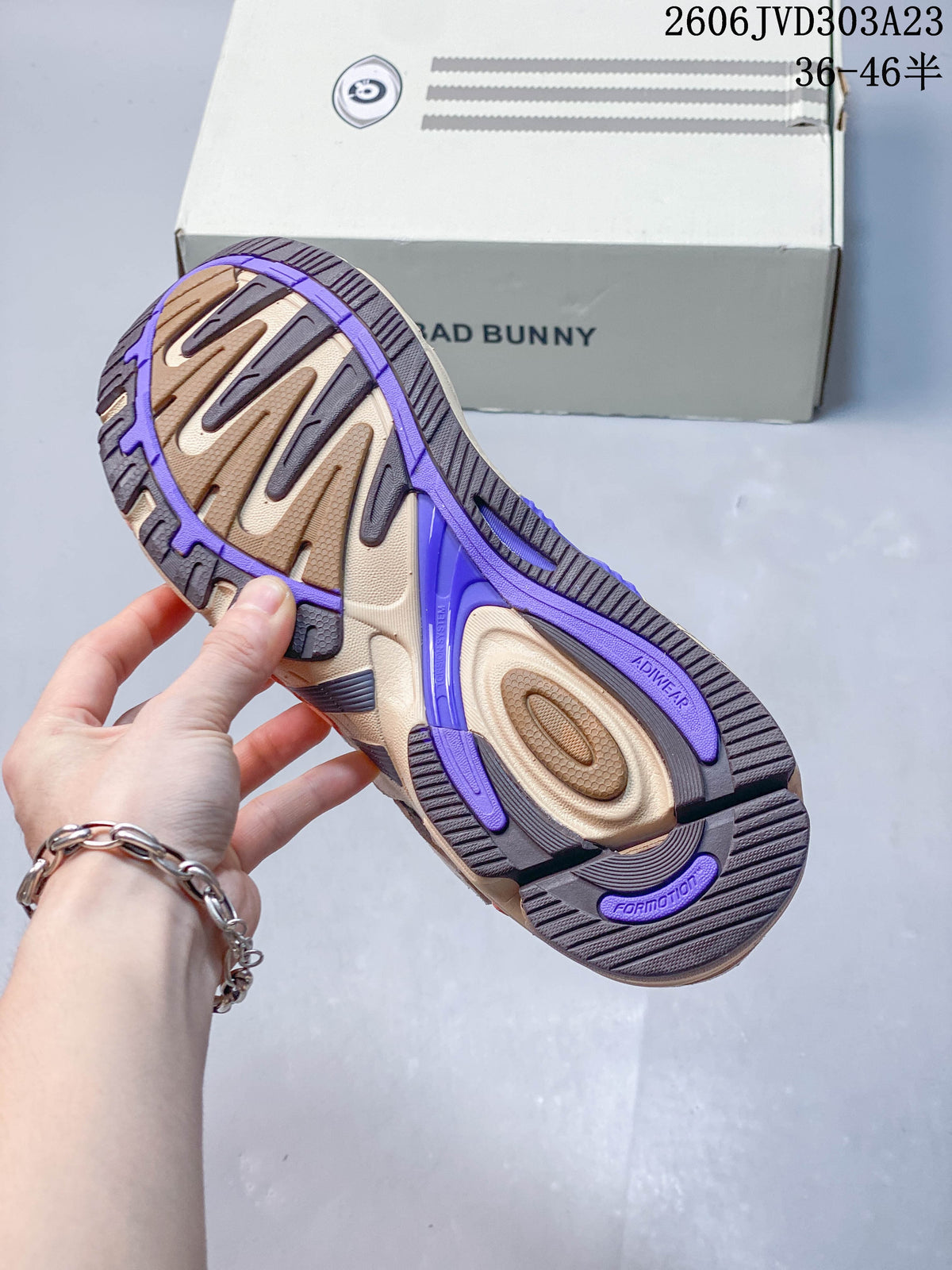adidas Response CL Bad Bunny Sneakers in Beige