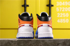 Jordan 1 High Blue Orange White Sneakers 852542-146