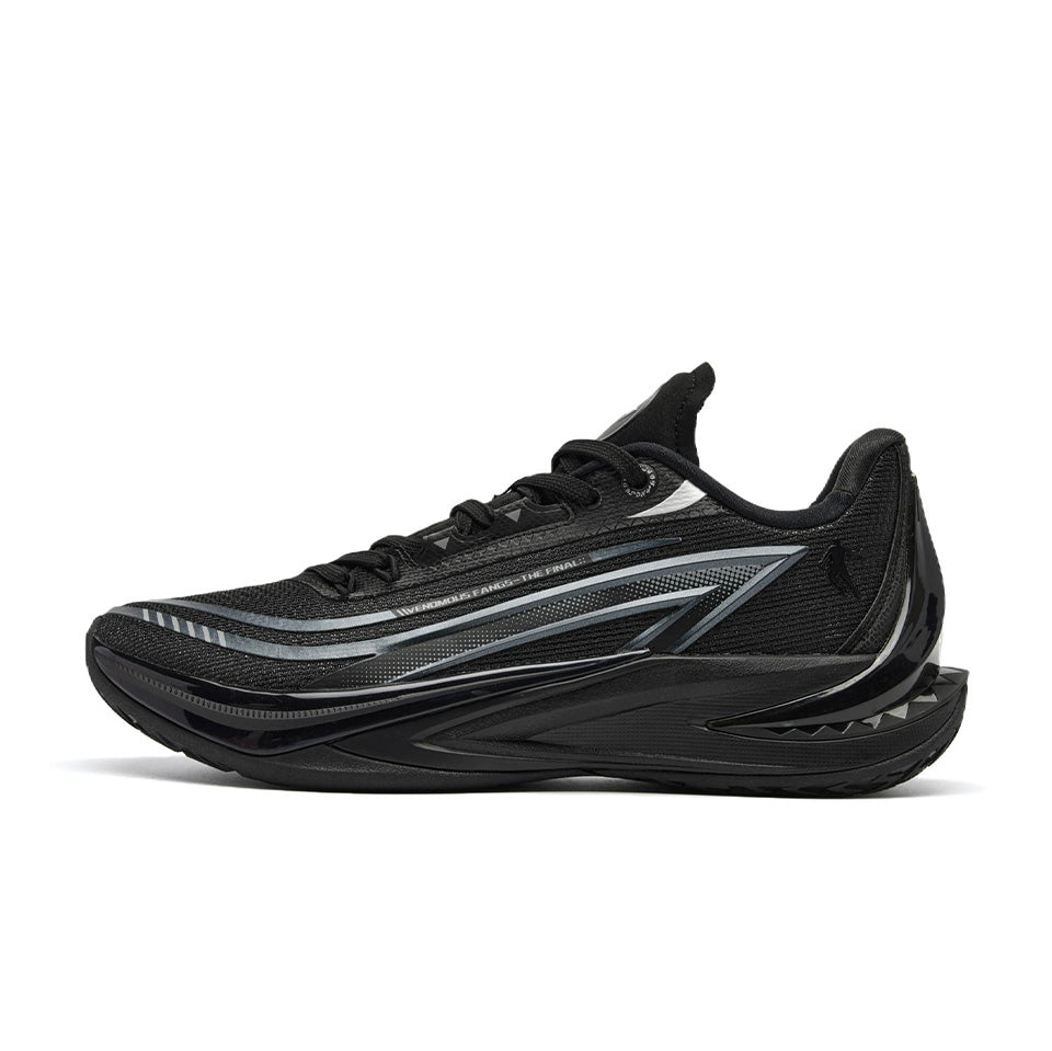 Qiaodan Venom Fang 3v3 ‘Sliver Black’