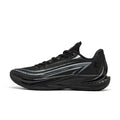 Qiaodan Venom Fang 3v3 ‘Sliver Black’