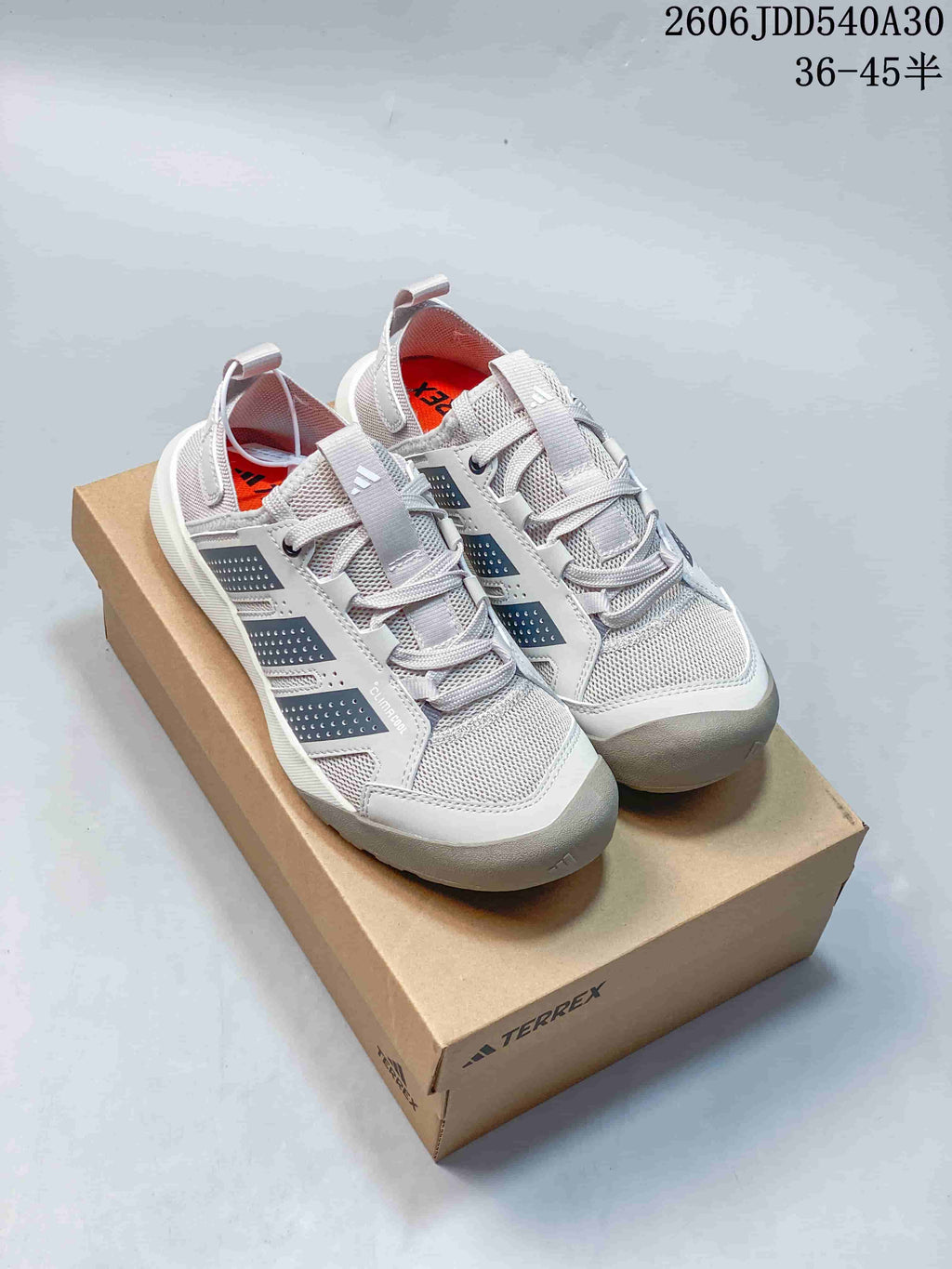 Adidas Terrex Daroga 25 Outdoor Sneakers