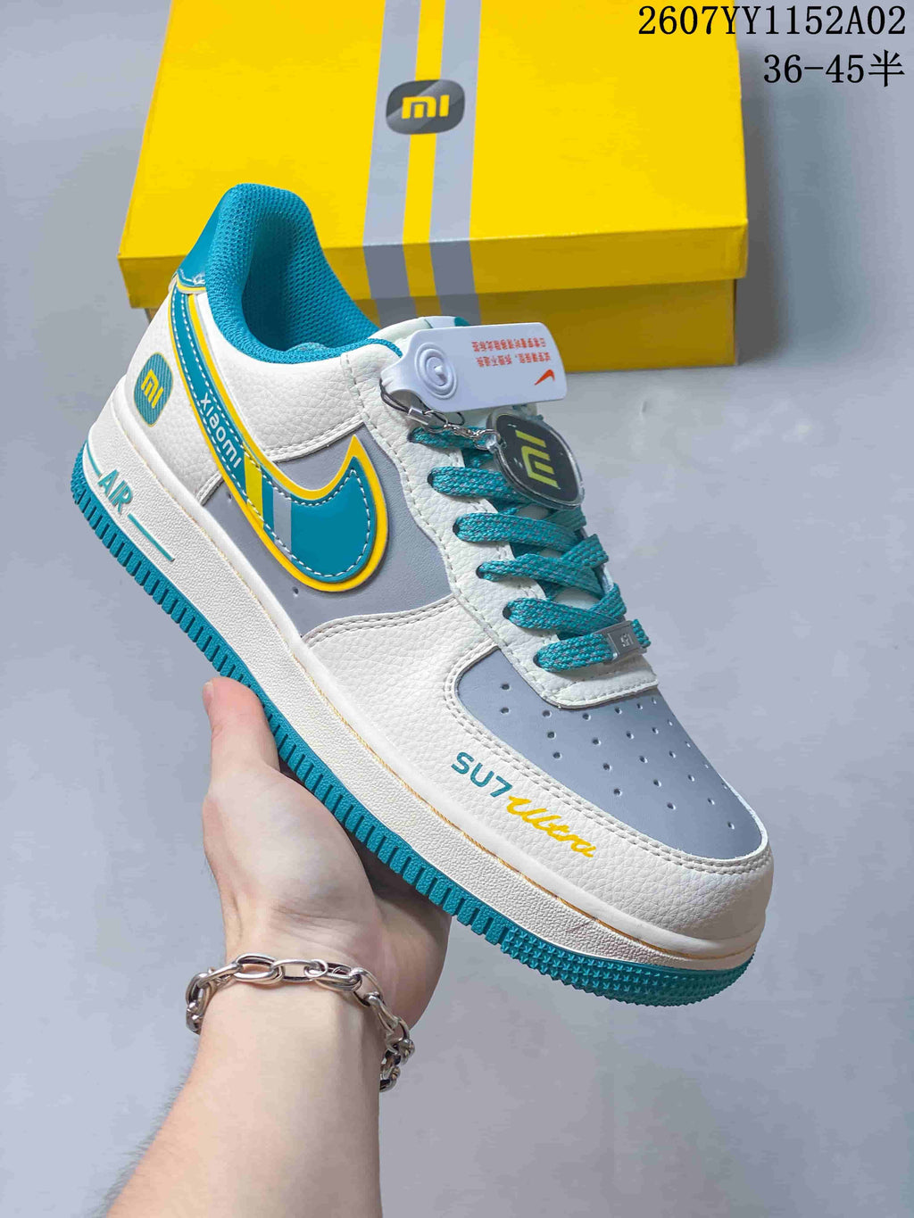 Nike Air Force 1 '07 Low Xiaomi Gulf Blue Sneakers