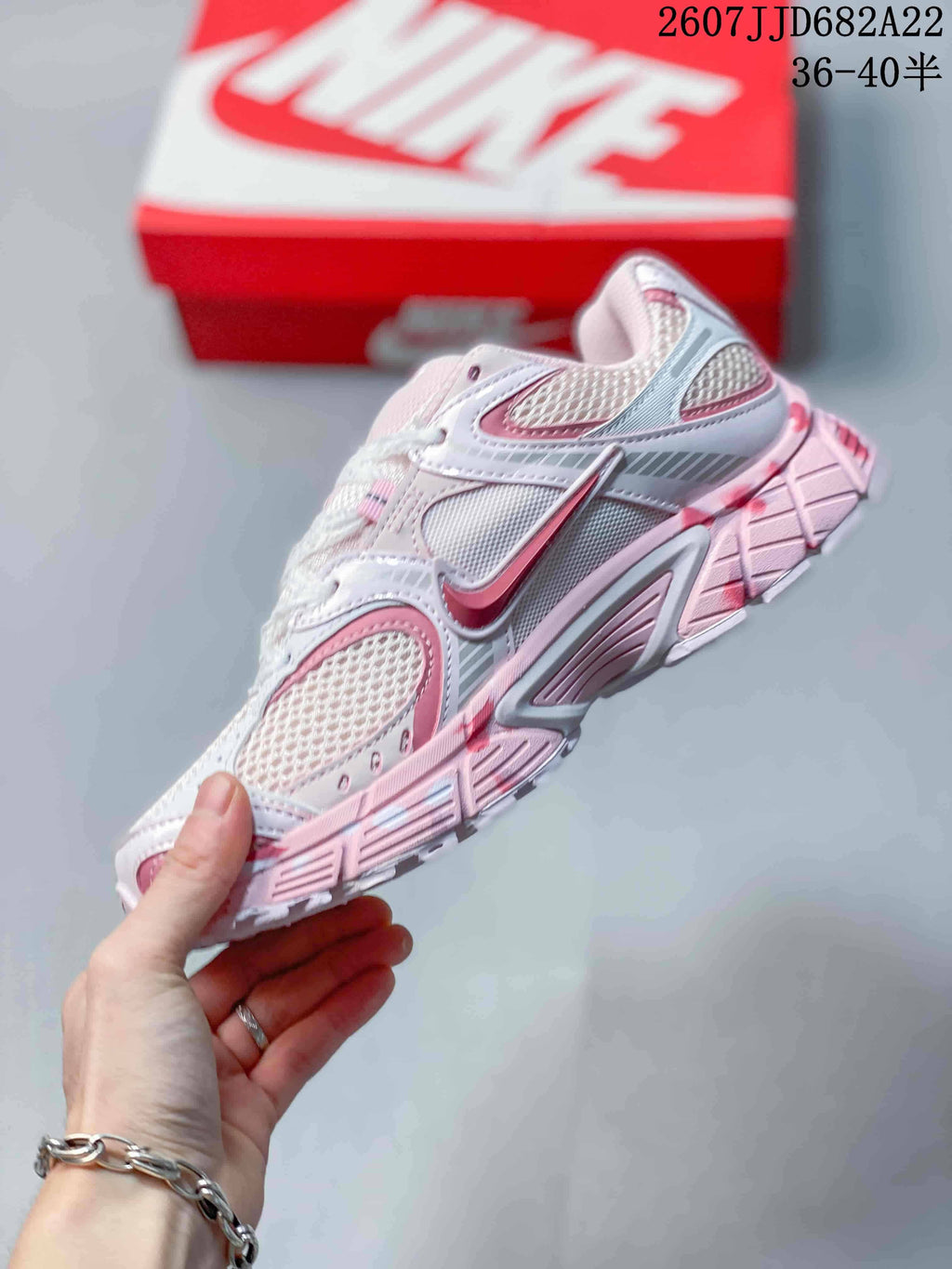 Nike V5 RNR Sneakers Pink White 2607JJD682A22