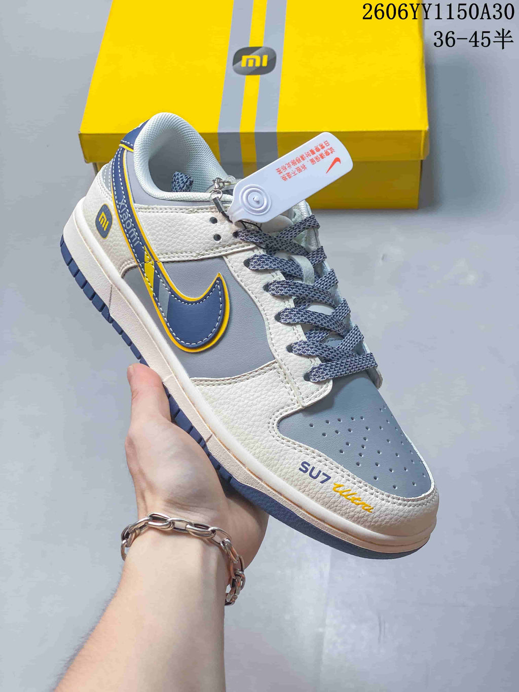 Nike SB Dunk Low x Louis Vuitton-Style Sneakers, Gray and White