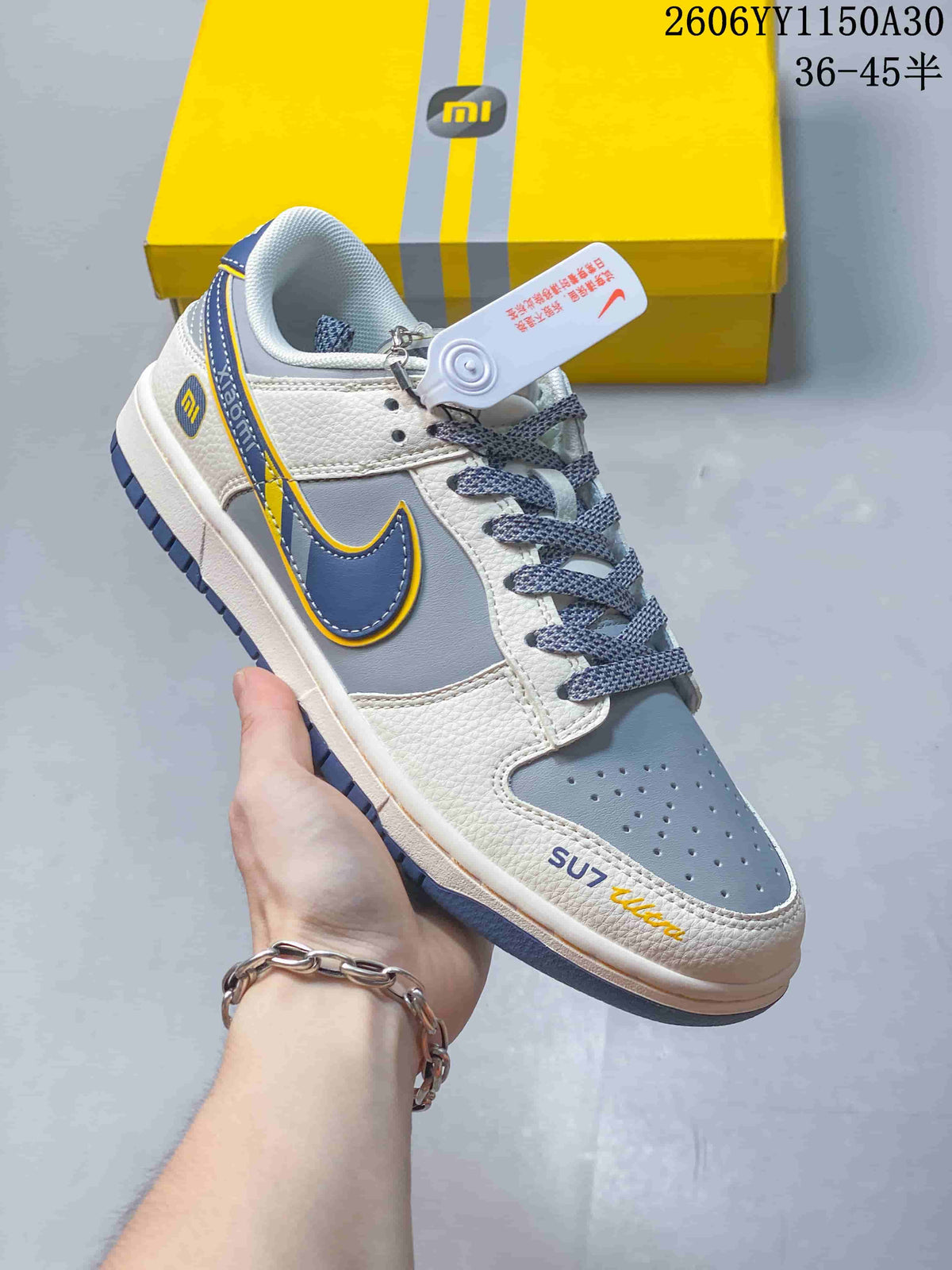 Nike SB Dunk Low x Louis Vuitton-Style Sneakers, Gray and White