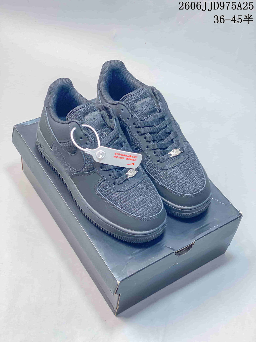 Nike Air Force 1 '07 Low Sneakers Dark Gray JD975A25
