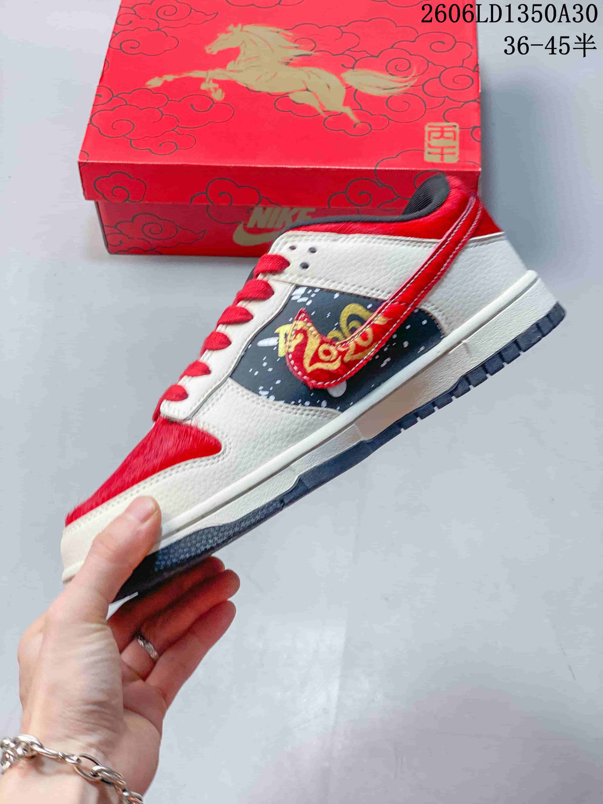 Nike SB Dunk Low Year of the Horse Red and Cream Sneakers