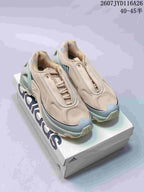 adidas OZWEEGO Wonder Runner Sneakers Beige Mint